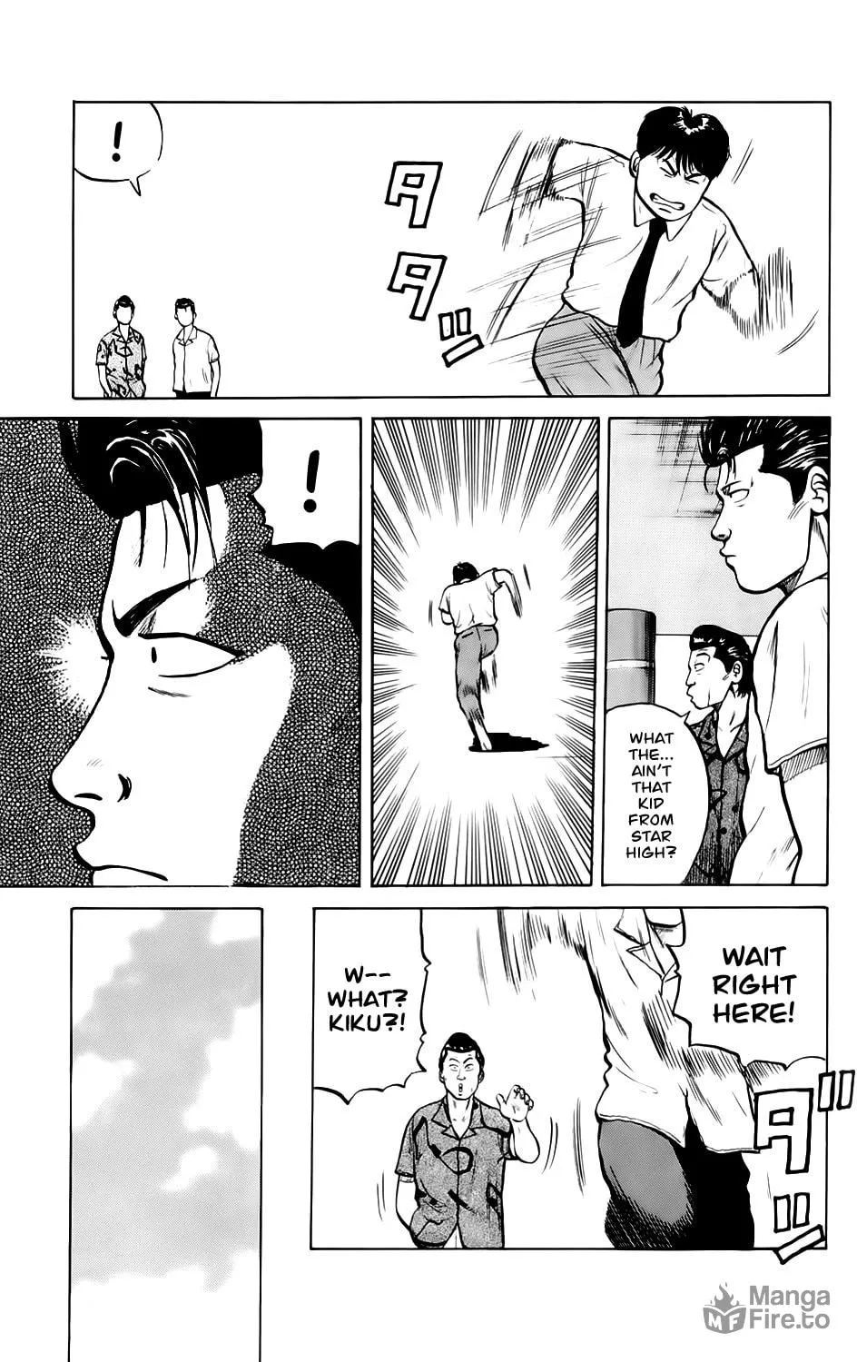Read Kiku chapter 7 image 24 on Lezhin