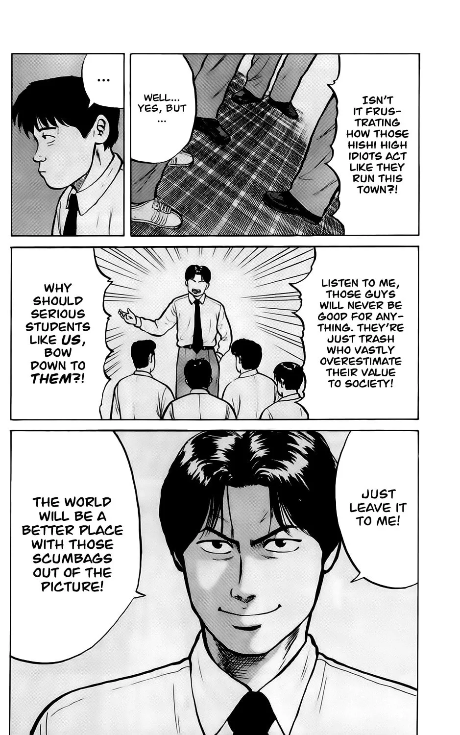 Read Kiku chapter 7 image 25 on Lezhin