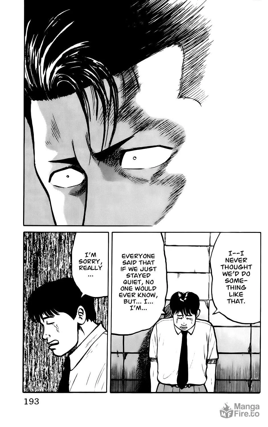Read Kiku chapter 7 image 26 on Lezhin