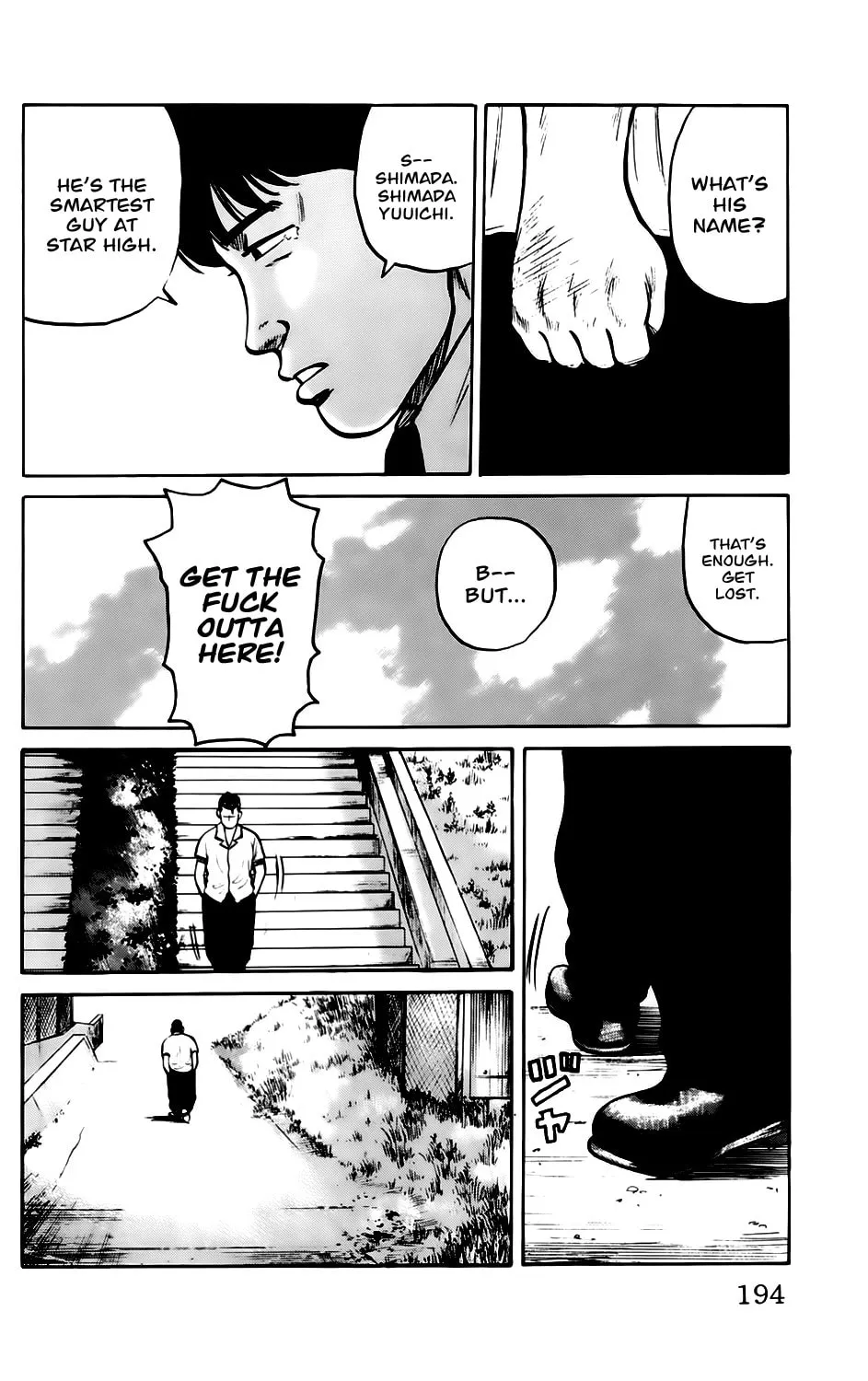 Read Kiku chapter 7 image 27 on Lezhin