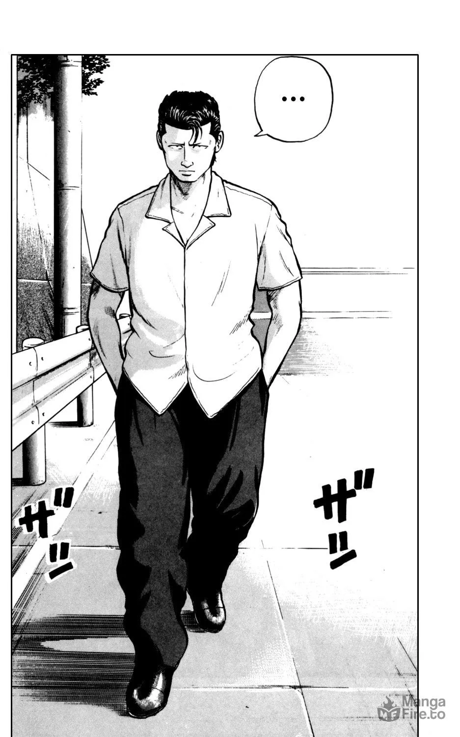 Read Kiku chapter 7 image 29 on Lezhin