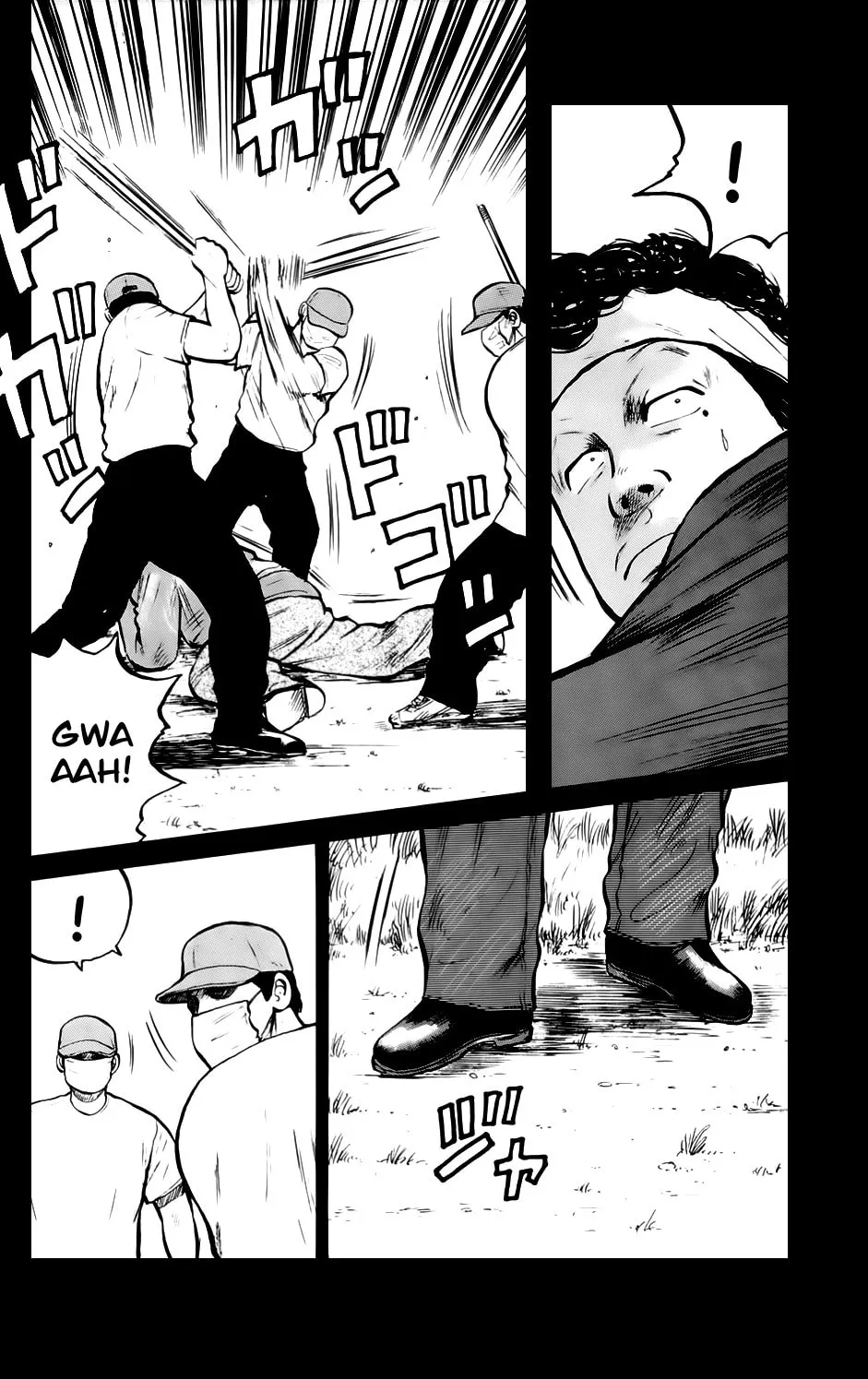 Read Kiku chapter 7 image 3 on Lezhin