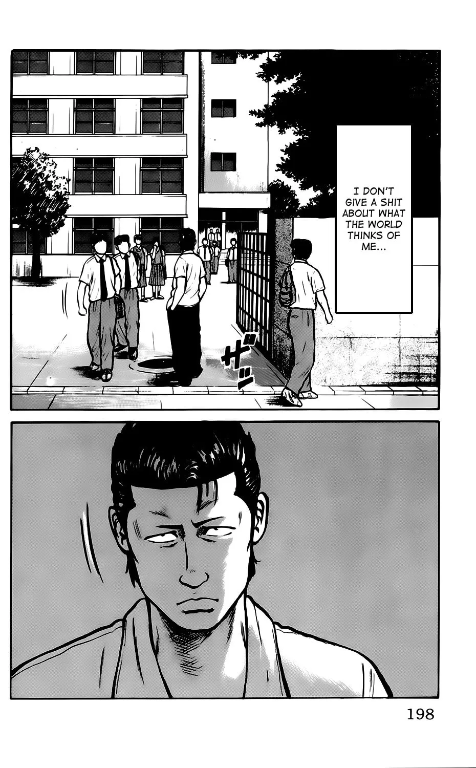 Read Kiku chapter 7 image 31 on Lezhin
