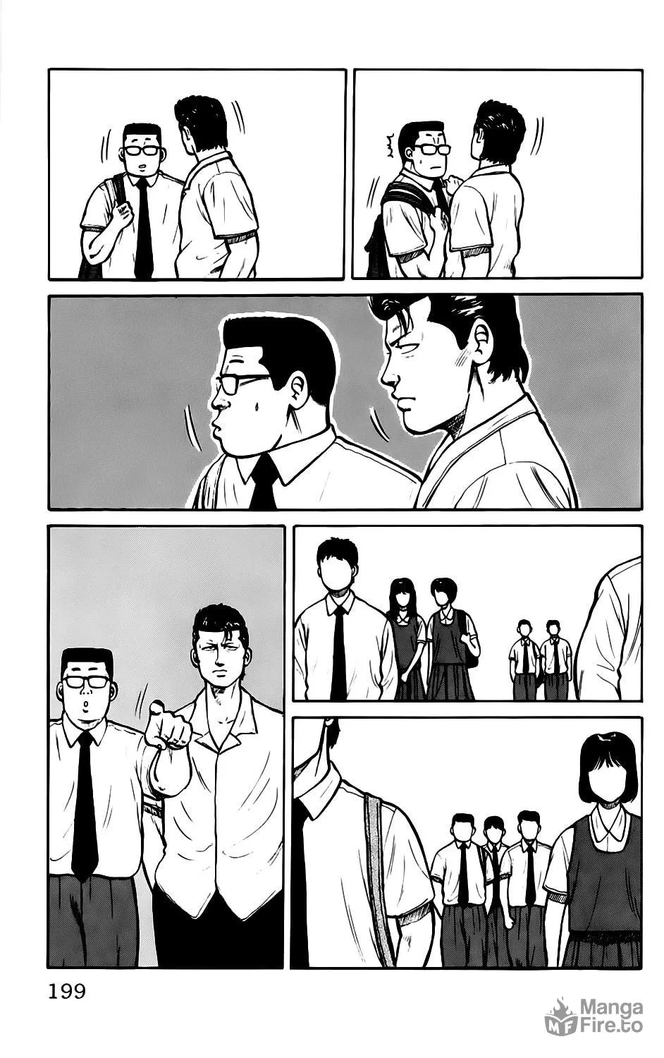 Read Kiku chapter 7 image 32 on Lezhin