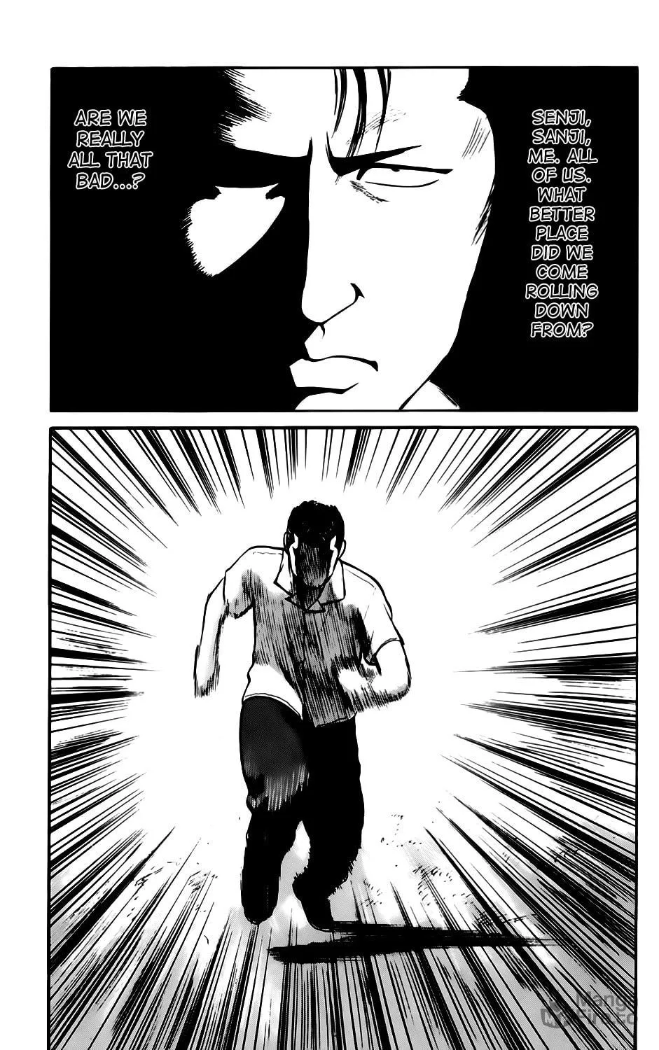 Read Kiku chapter 7 image 34 on Lezhin