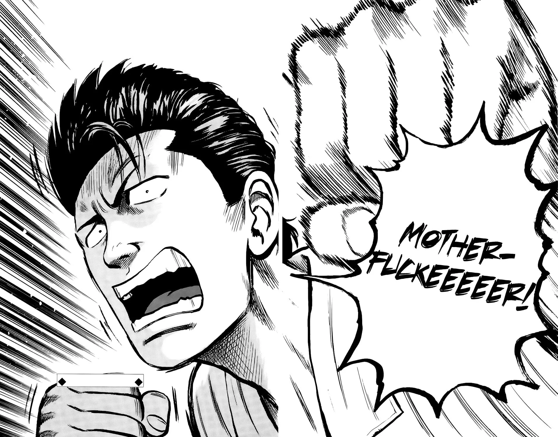 Read Kiku chapter 7 image 35 on Lezhin