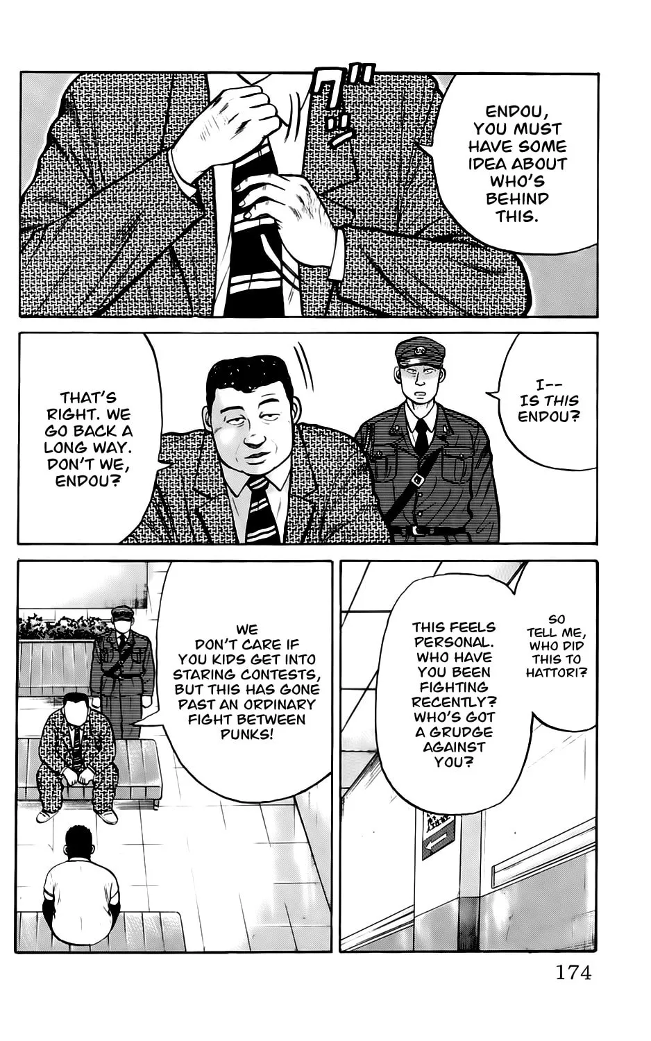 Read Kiku chapter 7 image 7 on Lezhin