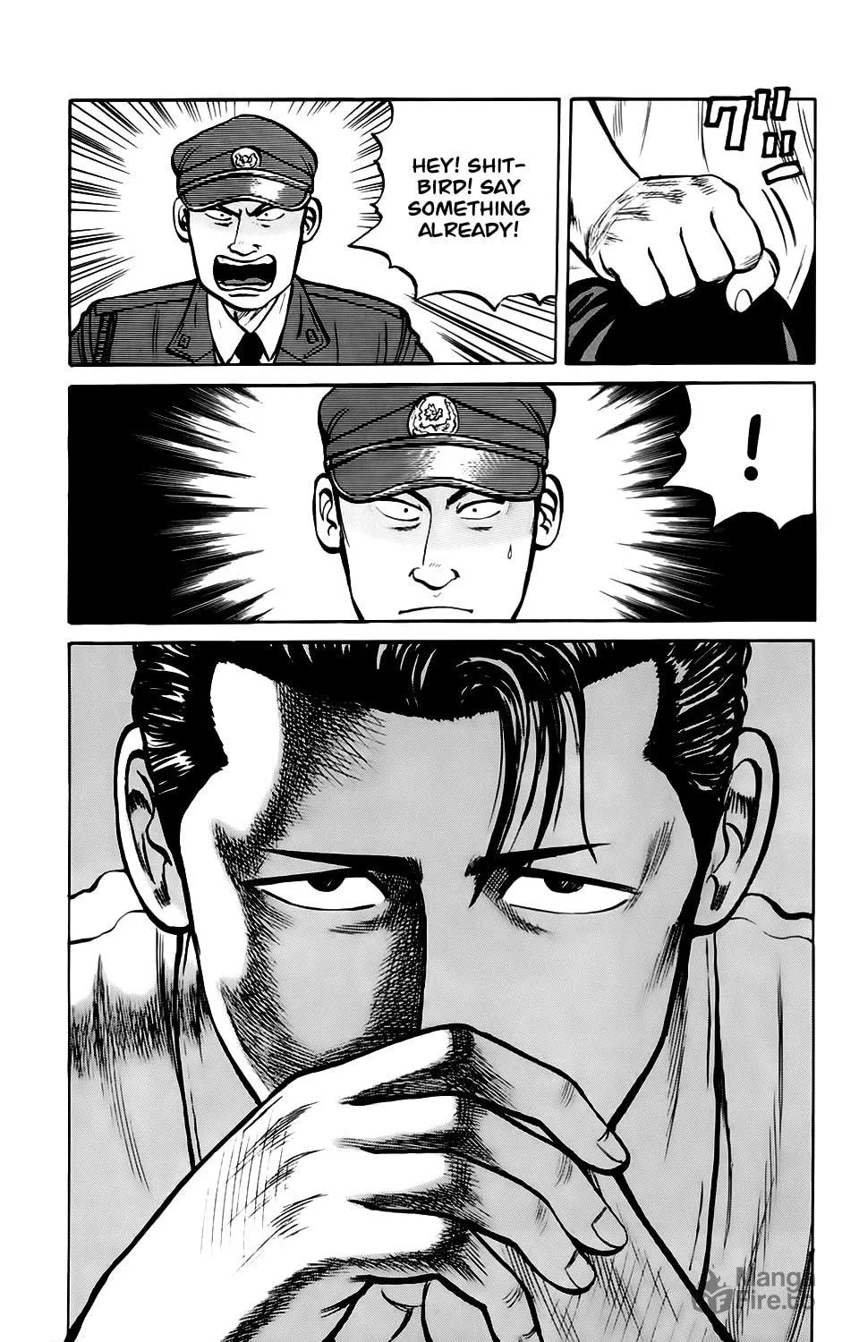 Read Kiku chapter 7 image 8 on Lezhin