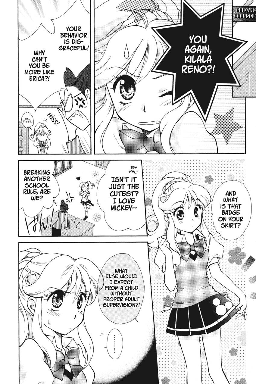 Read Kilala☆Princess chapter 1 image 10 on Lezhin