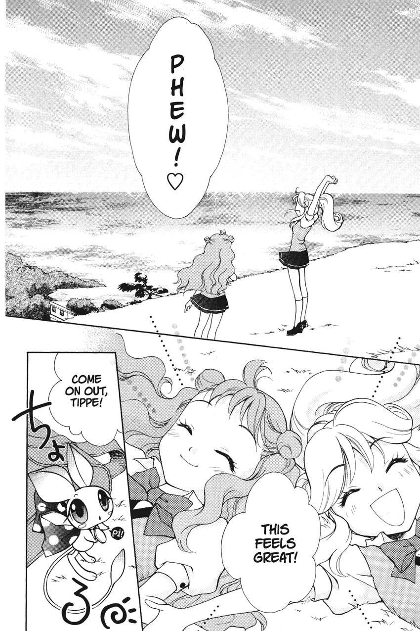 Read Kilala☆Princess chapter 1 image 14 on Lezhin