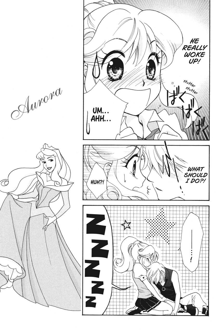 Read Kilala☆Princess chapter 1 image 26 on Lezhin