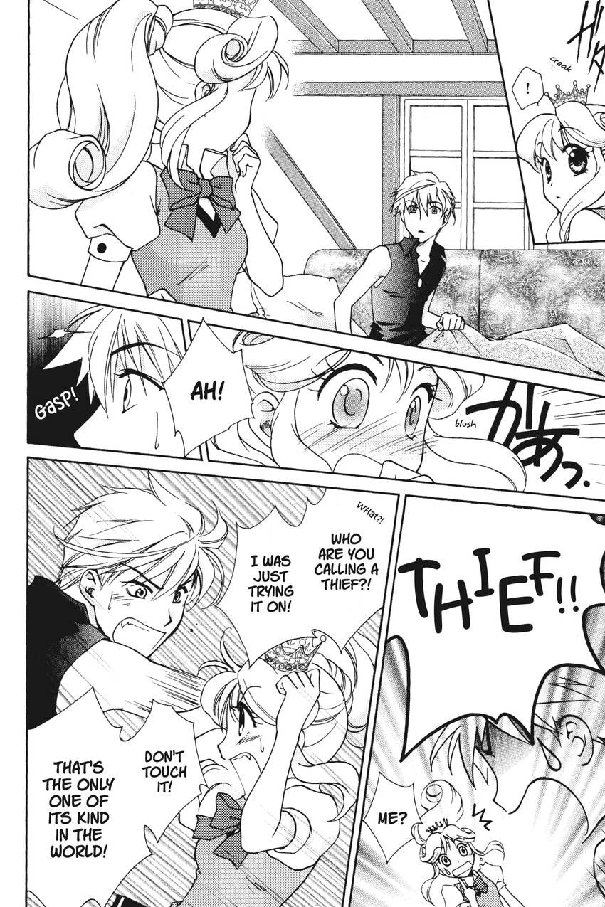 Read Kilala☆Princess chapter 1 image 30 on Lezhin