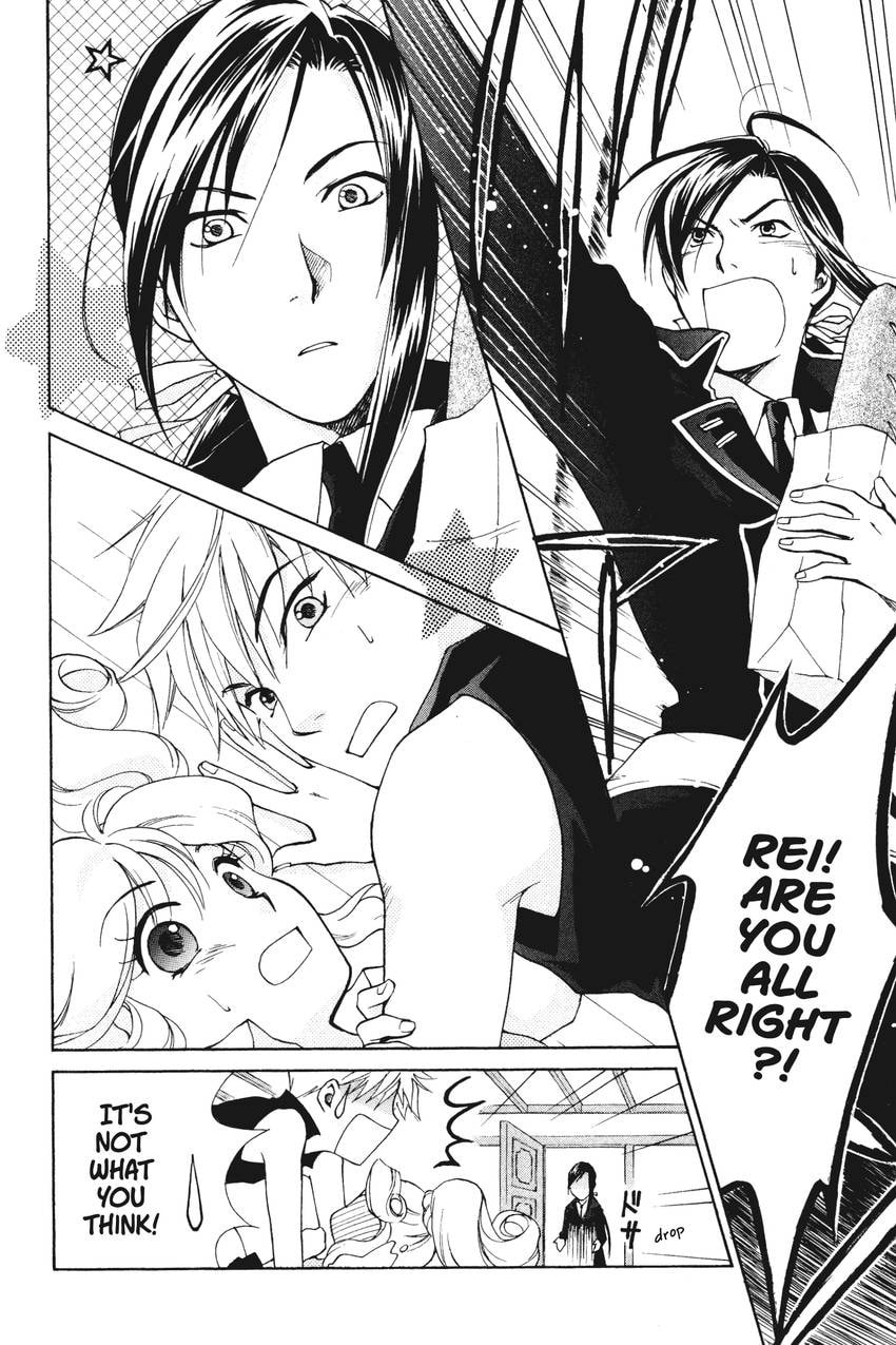 Read Kilala☆Princess chapter 1 image 32 on Lezhin