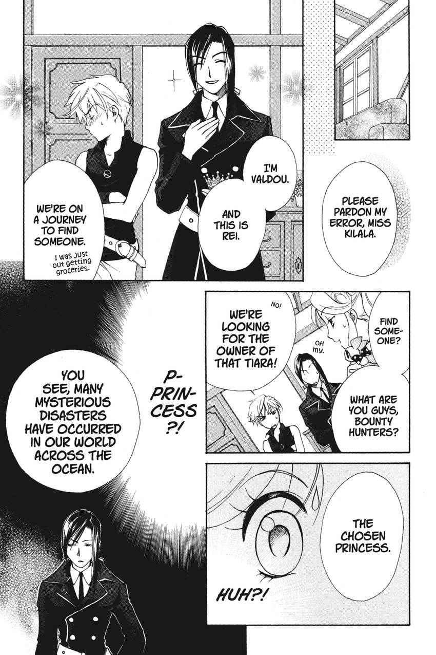 Read Kilala☆Princess chapter 1 image 33 on Lezhin