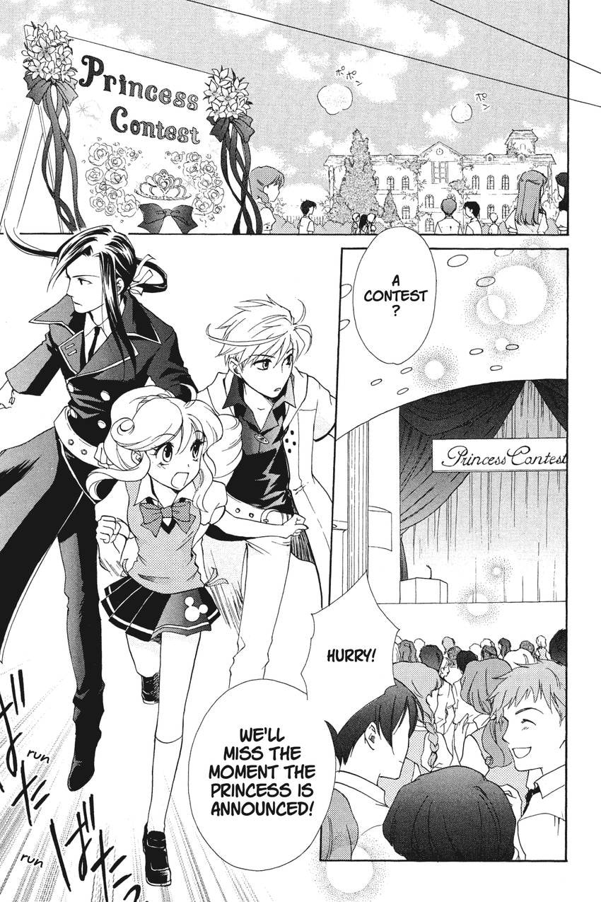 Read Kilala☆Princess chapter 1 image 35 on Lezhin