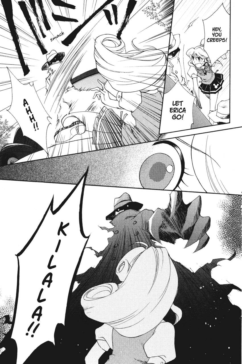 Read Kilala☆Princess chapter 1 image 39 on Lezhin