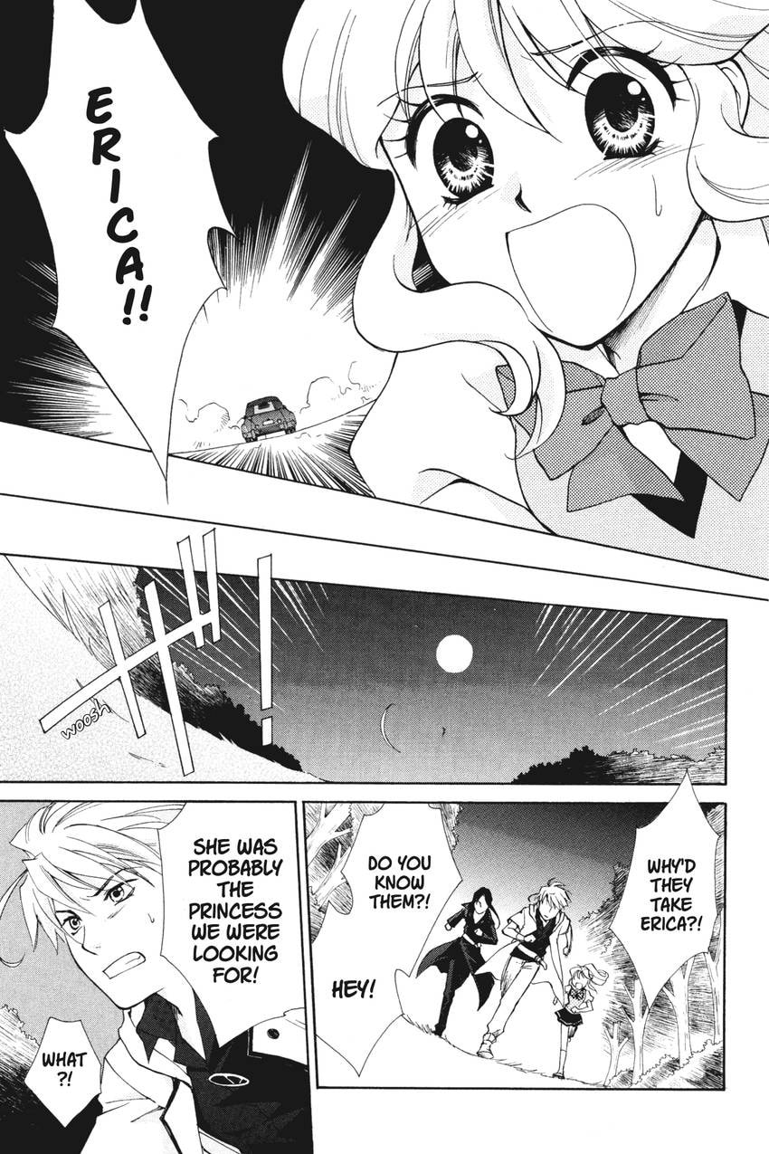 Read Kilala☆Princess chapter 1 image 41 on Lezhin