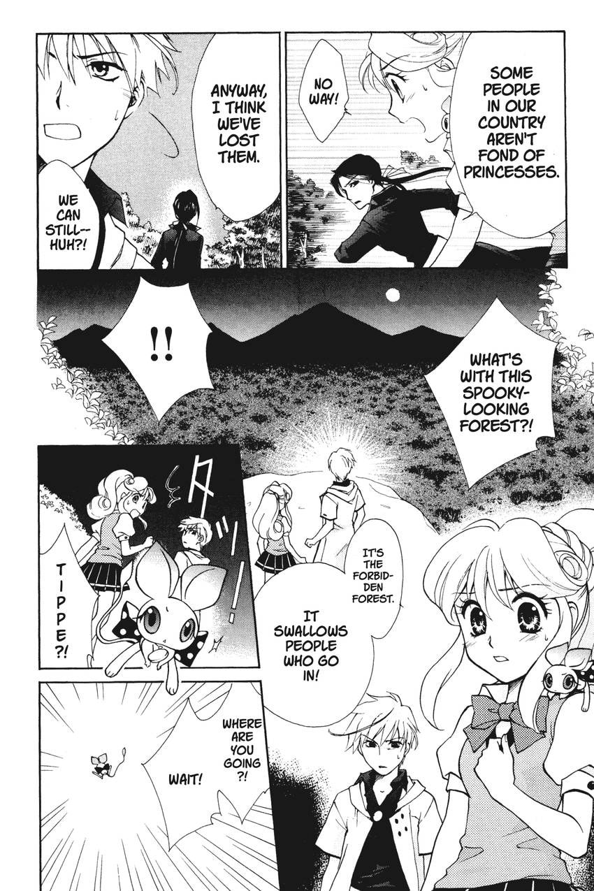 Read Kilala☆Princess chapter 1 image 42 on Lezhin