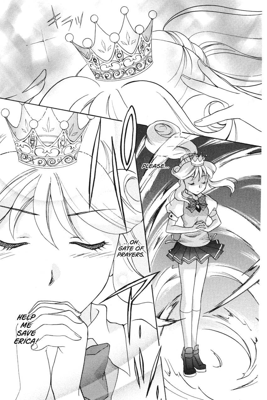 Read Kilala☆Princess chapter 1 image 45 on Lezhin