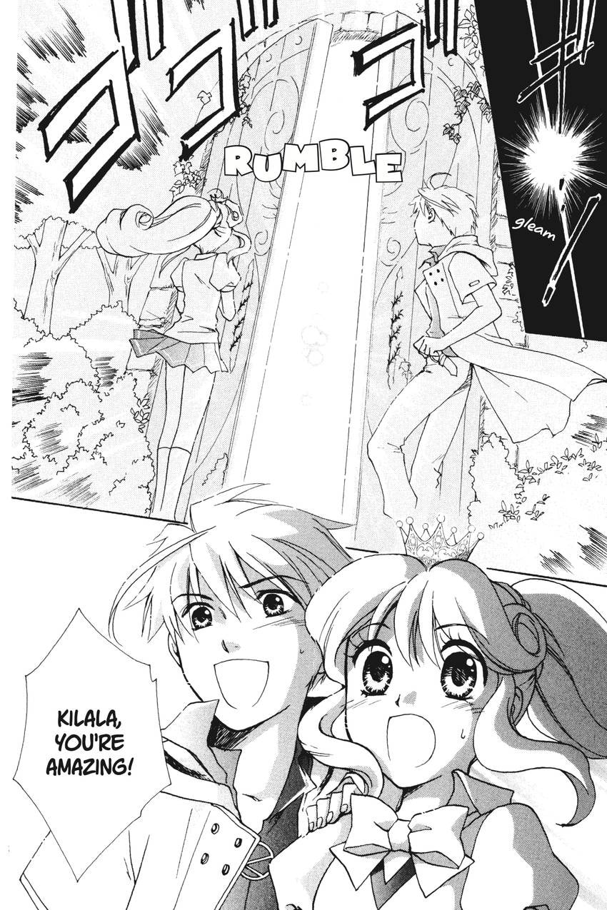 Read Kilala☆Princess chapter 1 image 46 on Lezhin