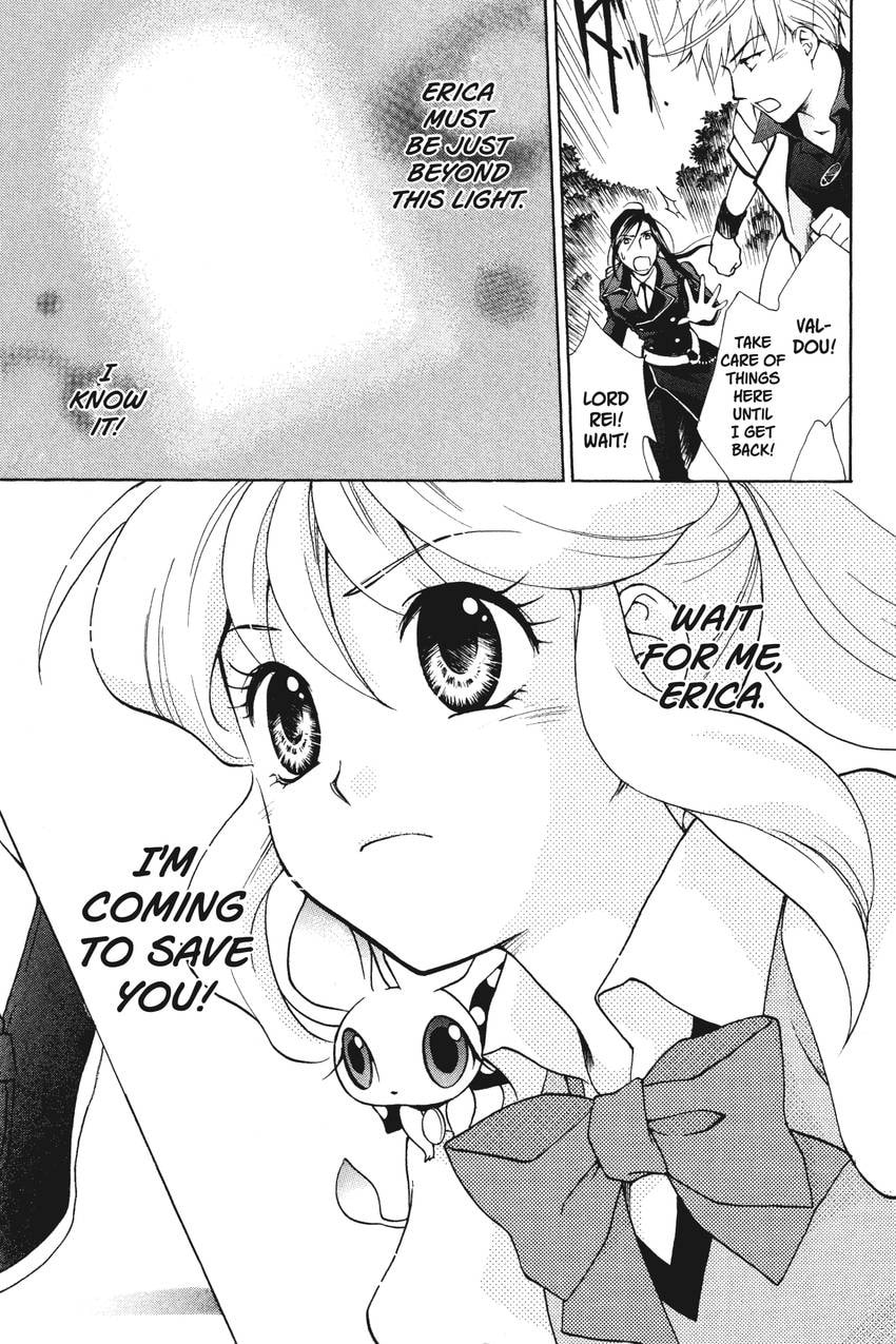 Read Kilala☆Princess chapter 1 image 47 on Lezhin