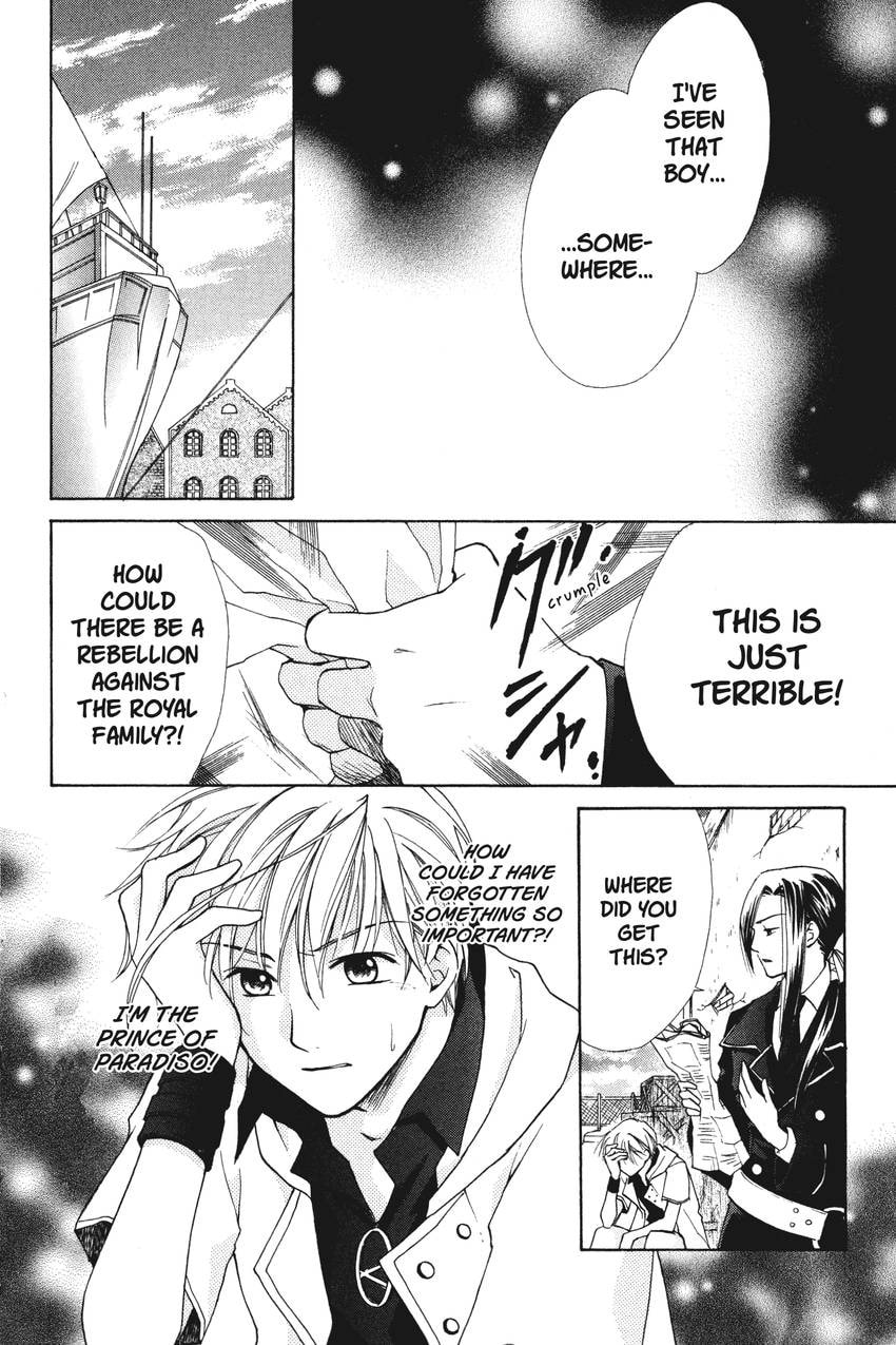 Read Kilala☆Princess chapter 10 image 15 on Lezhin
