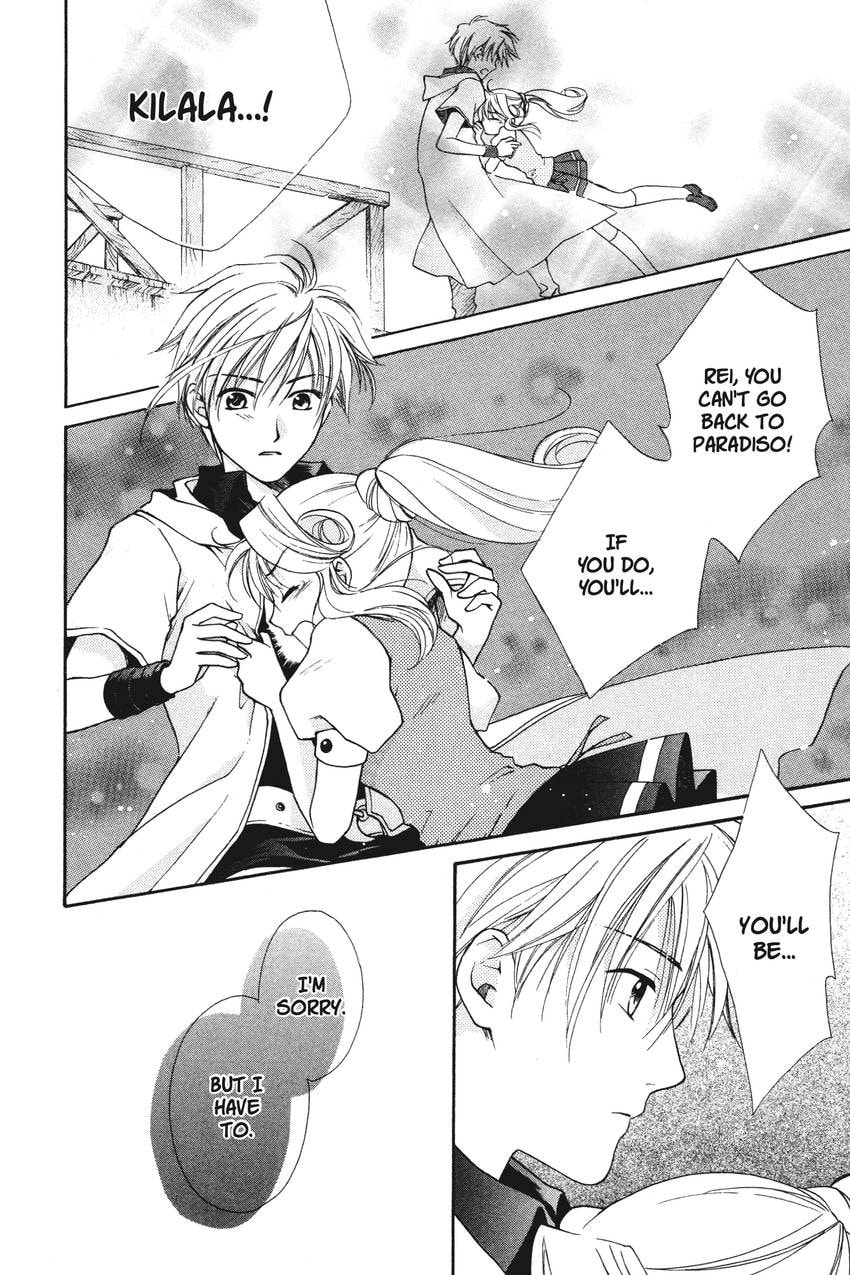 Read Kilala☆Princess chapter 10 image 18 on Lezhin
