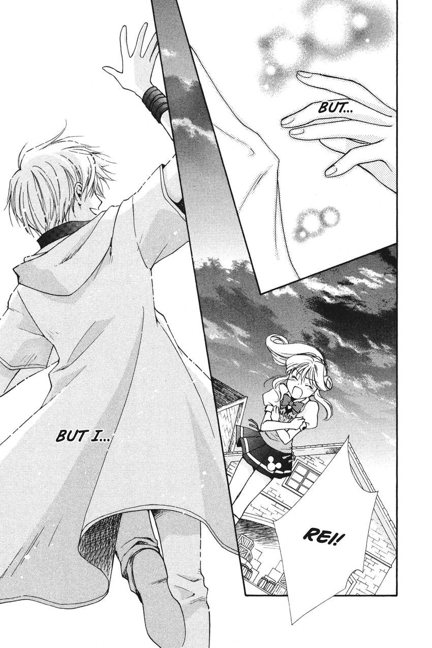 Read Kilala☆Princess chapter 10 image 22 on Lezhin