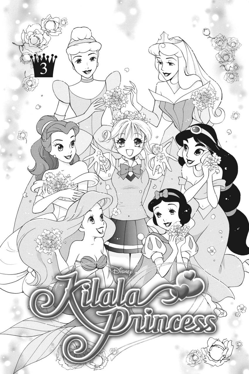 Read Kilala☆Princess chapter 11 image 1 on Lezhin