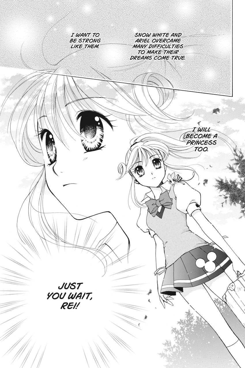 Read Kilala☆Princess chapter 11 image 11 on Lezhin