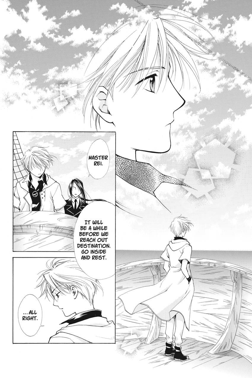 Read Kilala☆Princess chapter 11 image 12 on Lezhin
