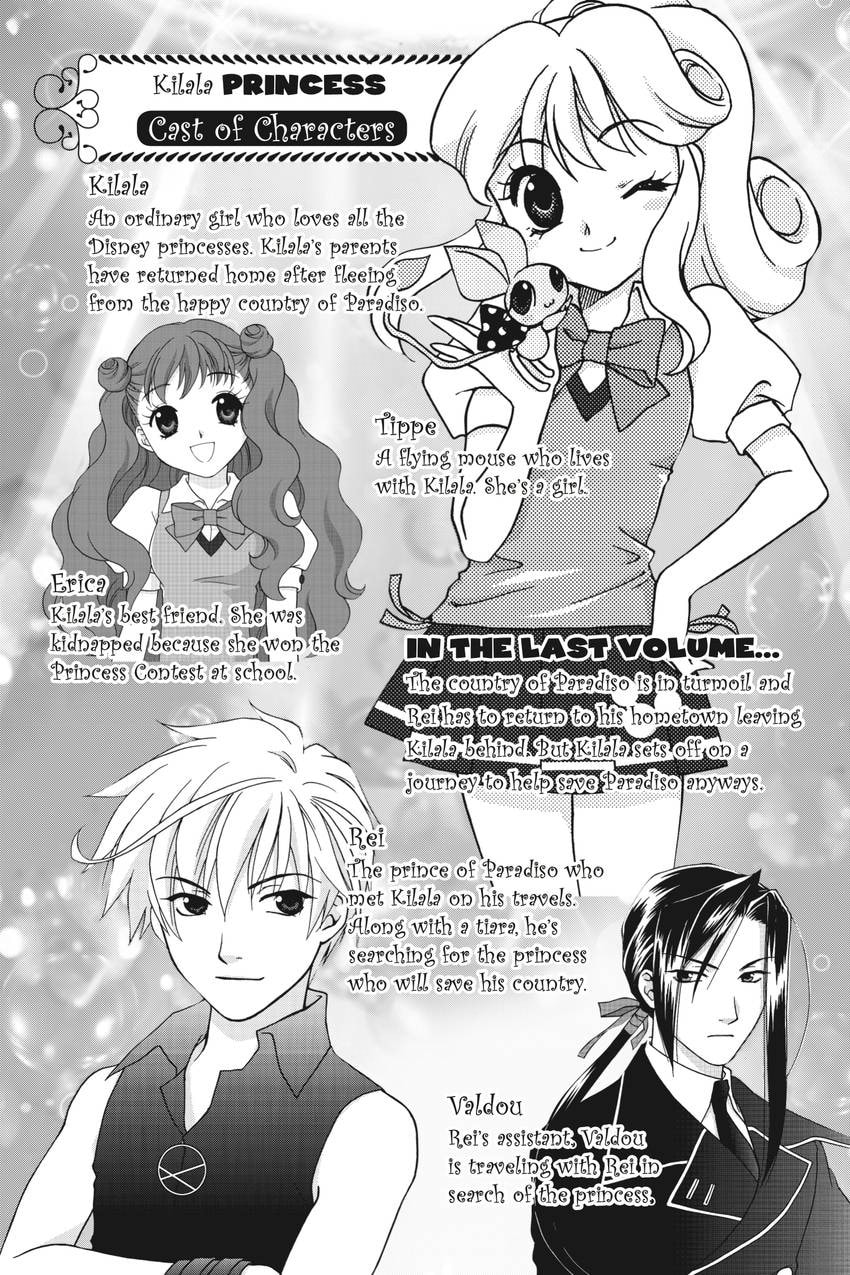 Read Kilala☆Princess chapter 11 image 2 on Lezhin