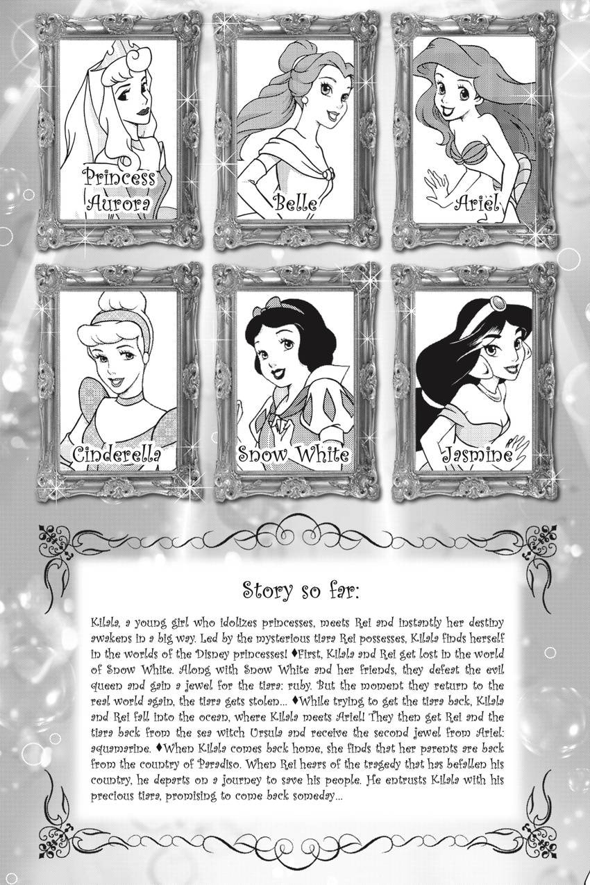 Read Kilala☆Princess chapter 11 image 3 on Lezhin