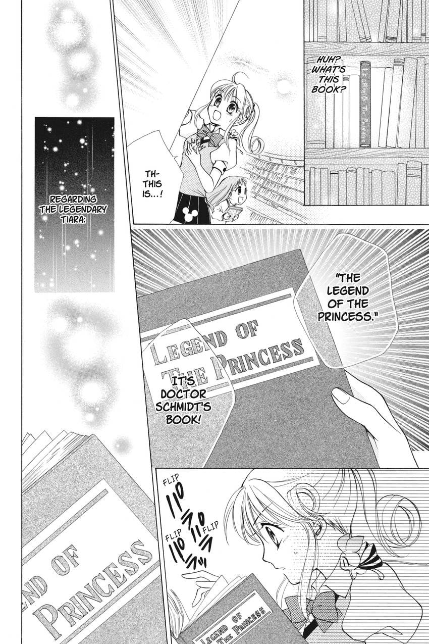 Read Kilala☆Princess chapter 11 image 31 on Lezhin