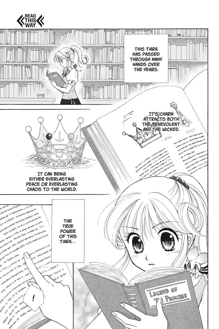 Read Kilala☆Princess chapter 11 image 32 on Lezhin