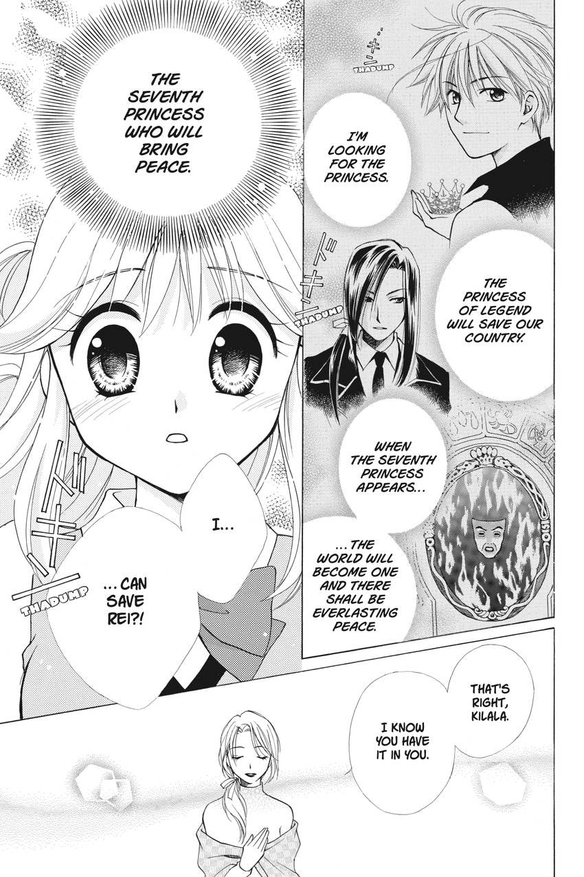 Read Kilala☆Princess chapter 11 image 7 on Lezhin