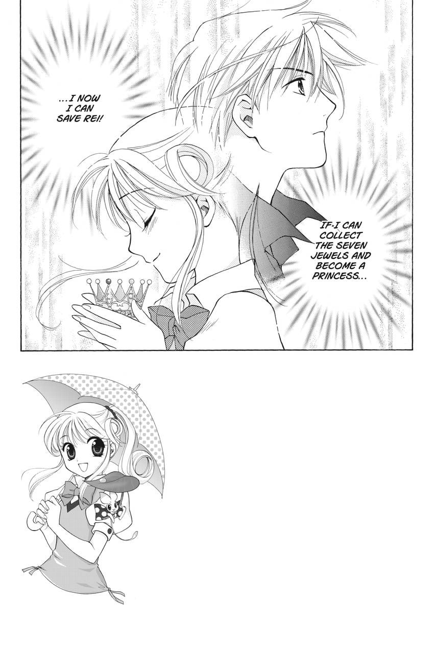 Read Kilala☆Princess chapter 12 image 1 on Lezhin