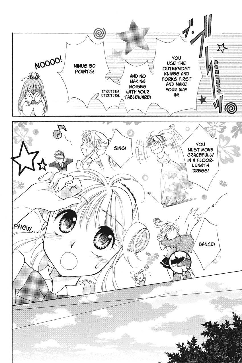 Read Kilala☆Princess chapter 12 image 10 on Lezhin