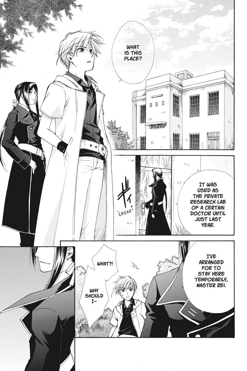 Read Kilala☆Princess chapter 12 image 11 on Lezhin