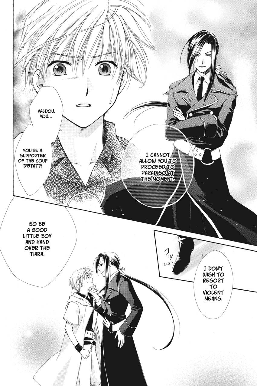 Read Kilala☆Princess chapter 12 image 12 on Lezhin