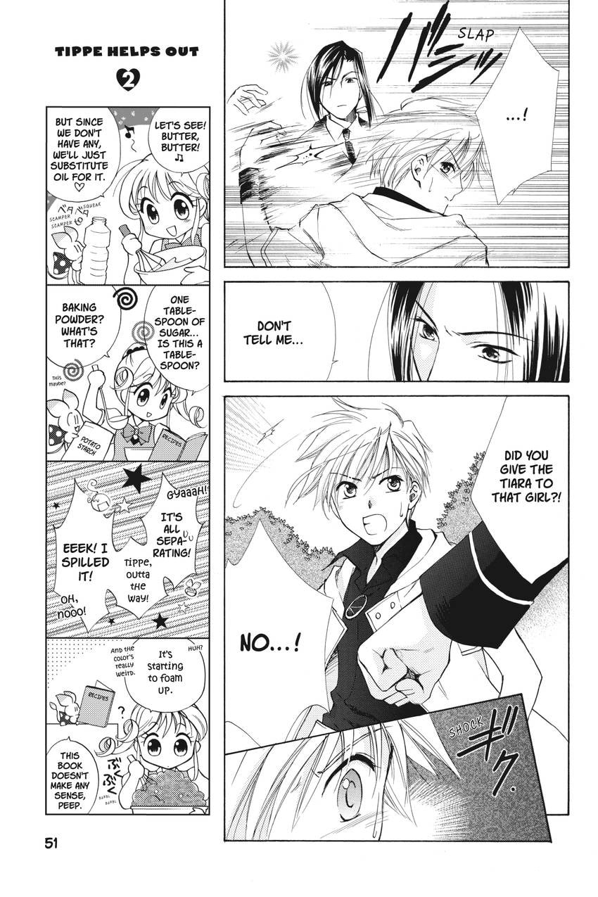 Read Kilala☆Princess chapter 12 image 13 on Lezhin