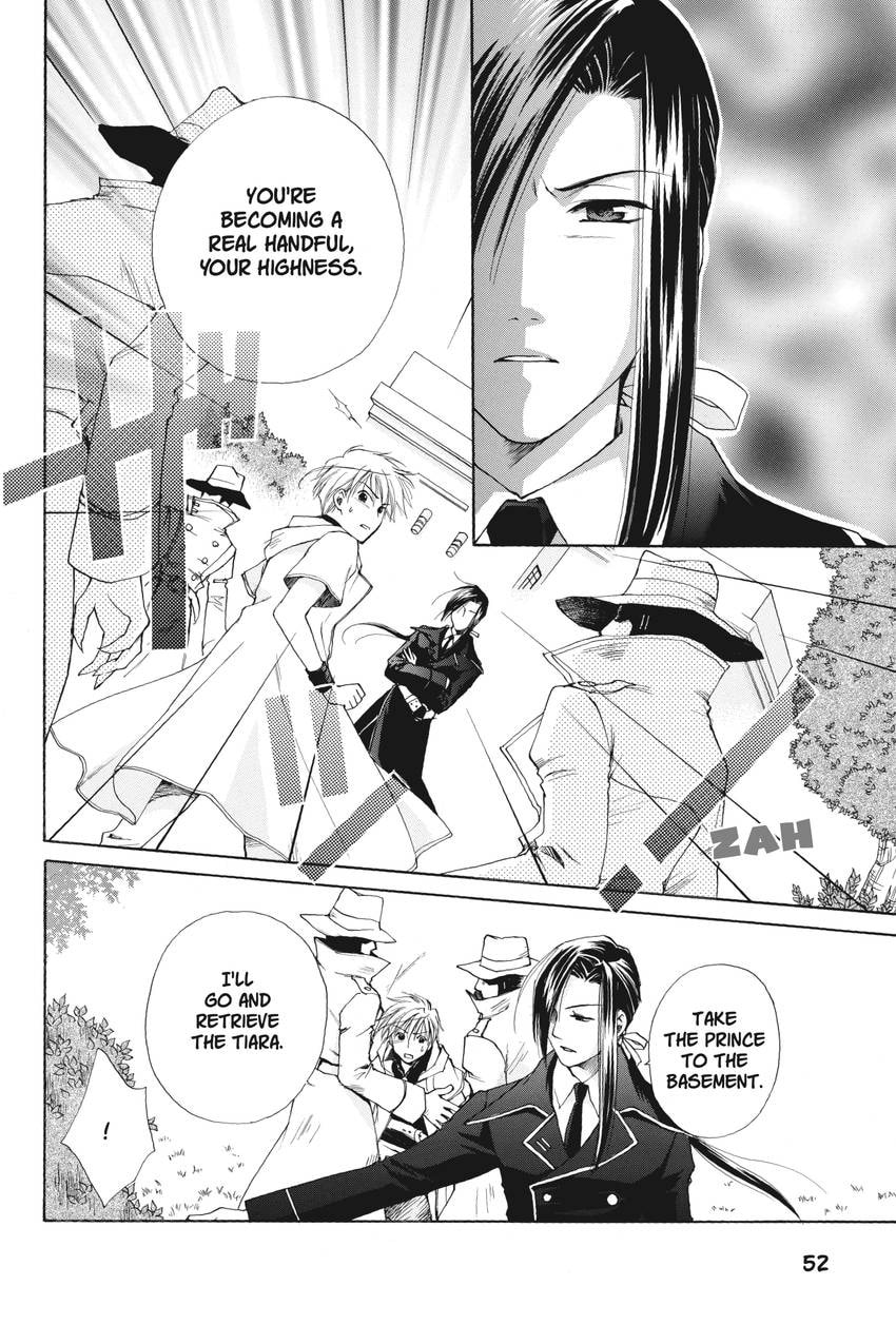 Read Kilala☆Princess chapter 12 image 14 on Lezhin