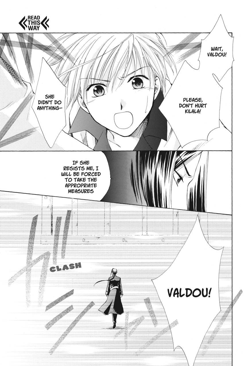 Read Kilala☆Princess chapter 12 image 15 on Lezhin