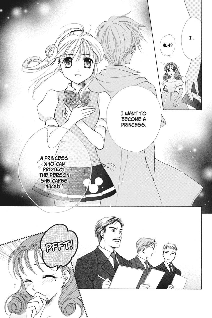 Read Kilala☆Princess chapter 12 image 17 on Lezhin