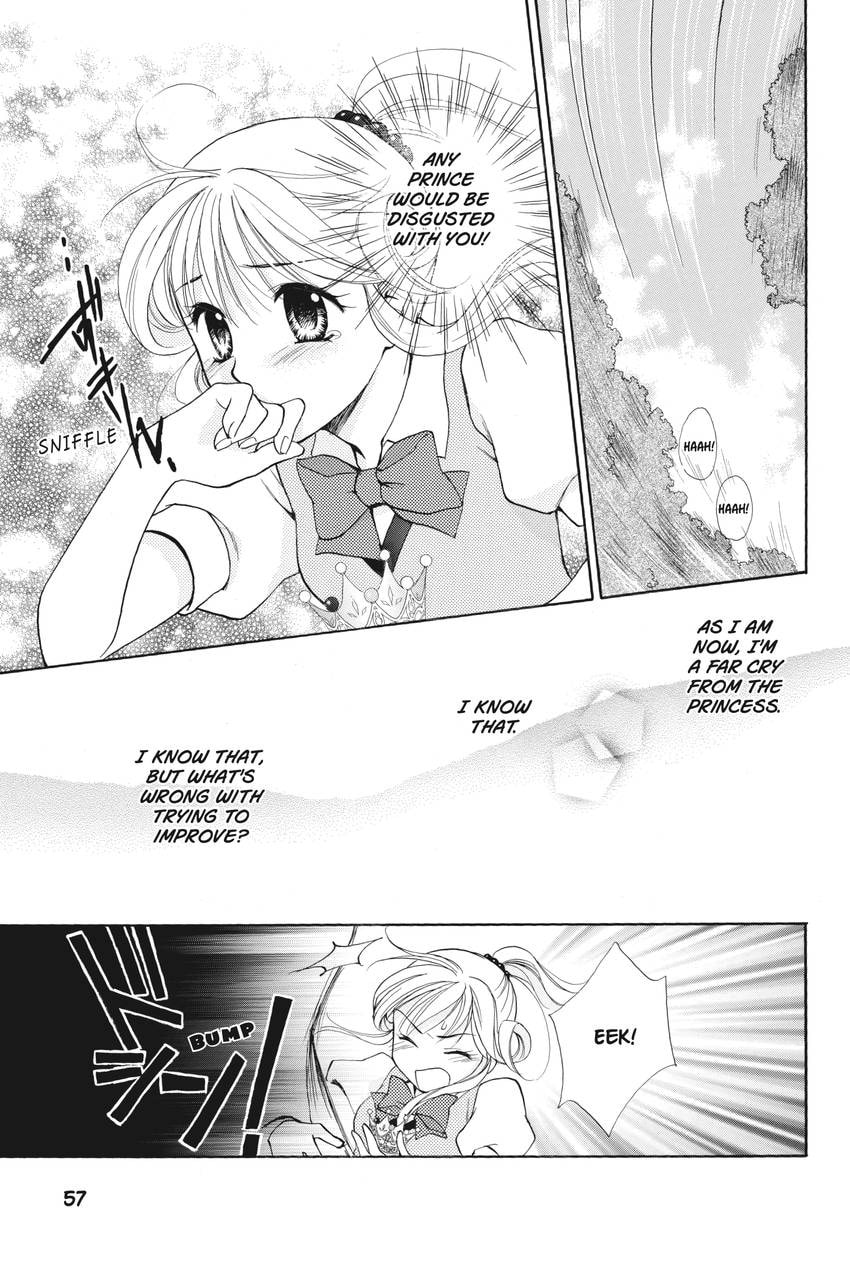 Read Kilala☆Princess chapter 12 image 19 on Lezhin