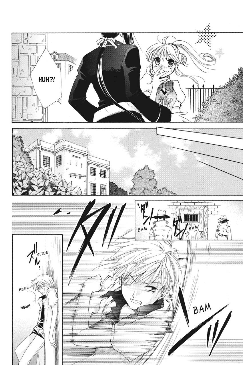 Read Kilala☆Princess chapter 12 image 20 on Lezhin