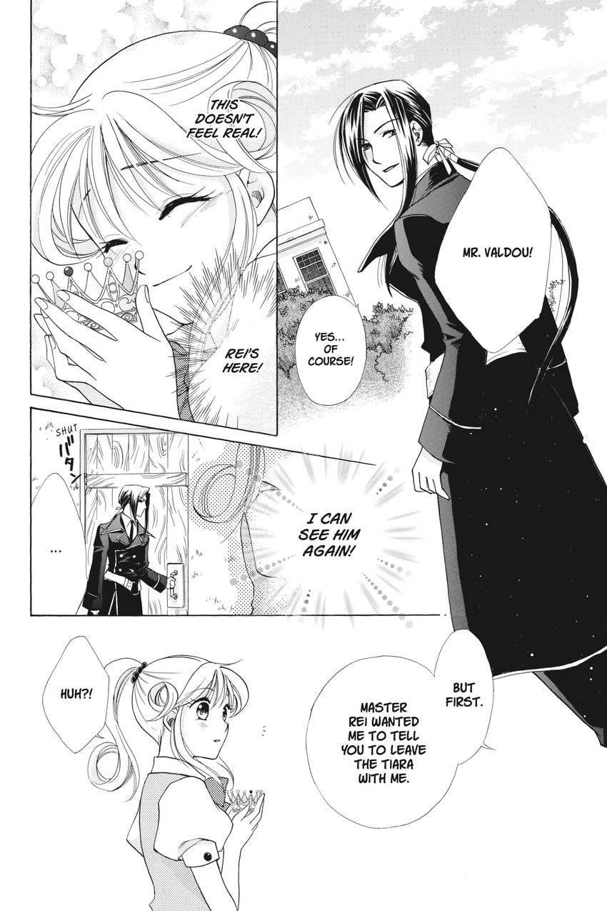 Read Kilala☆Princess chapter 12 image 22 on Lezhin