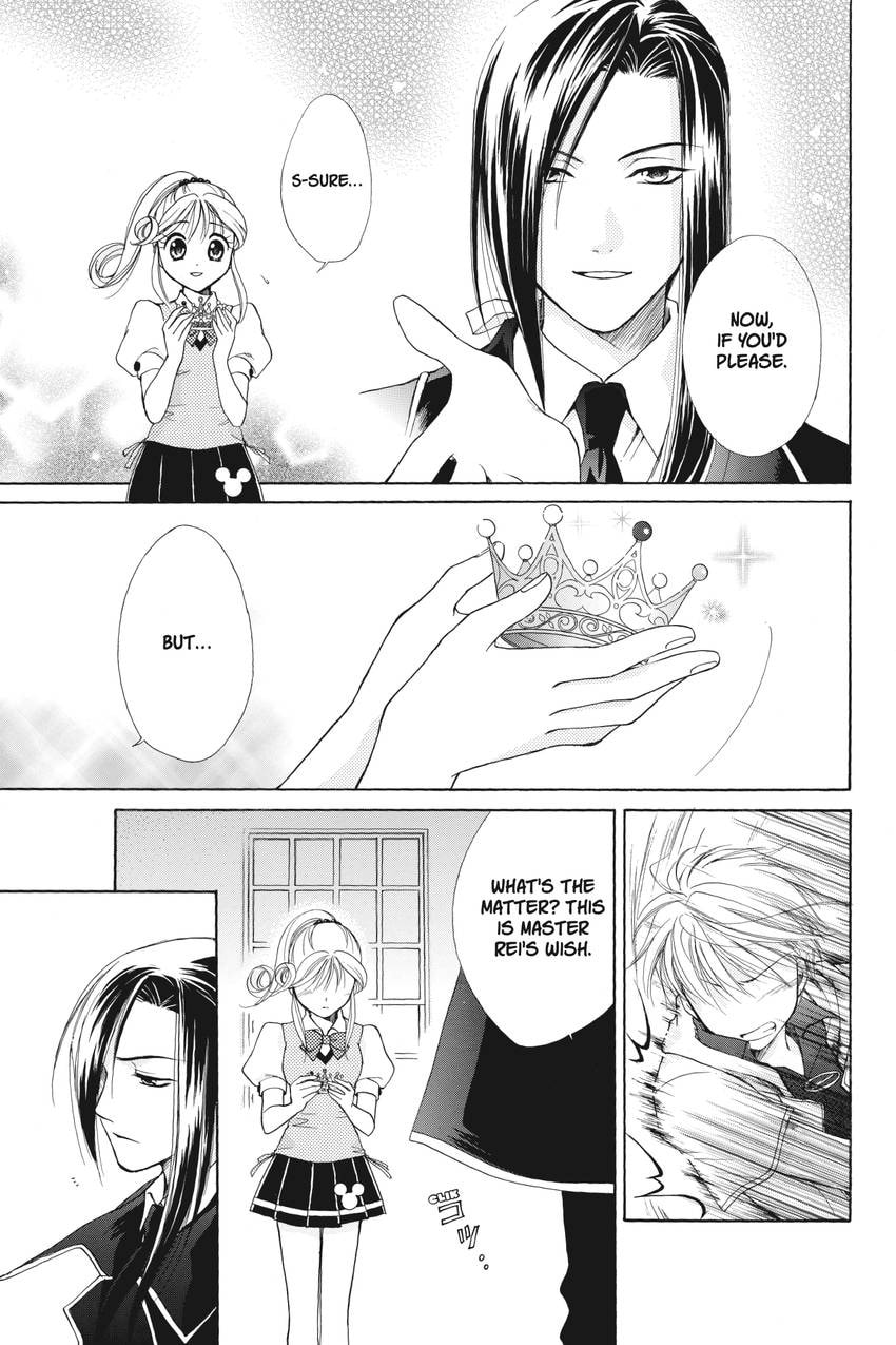Read Kilala☆Princess chapter 12 image 23 on Lezhin