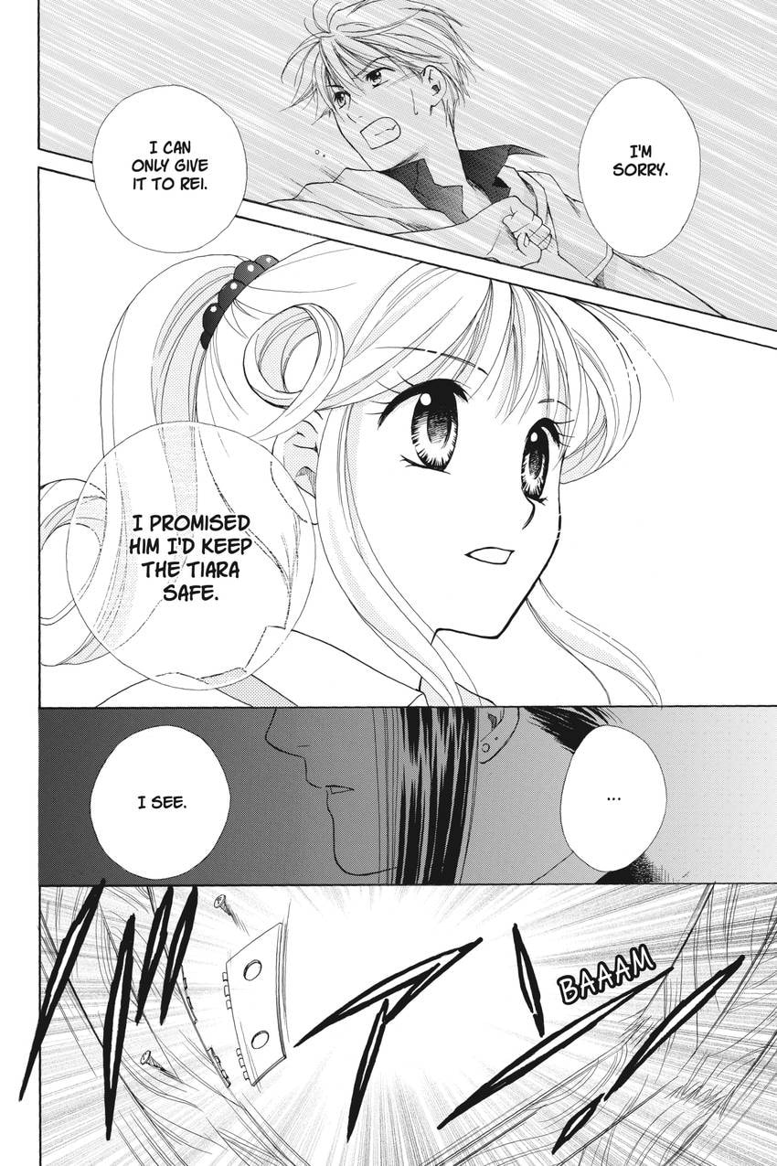 Read Kilala☆Princess chapter 12 image 24 on Lezhin