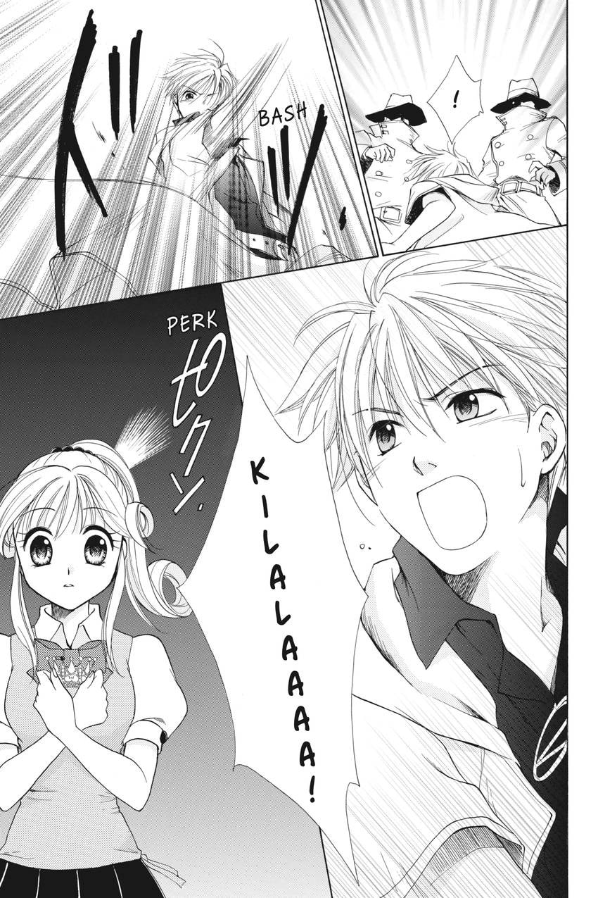 Read Kilala☆Princess chapter 12 image 25 on Lezhin